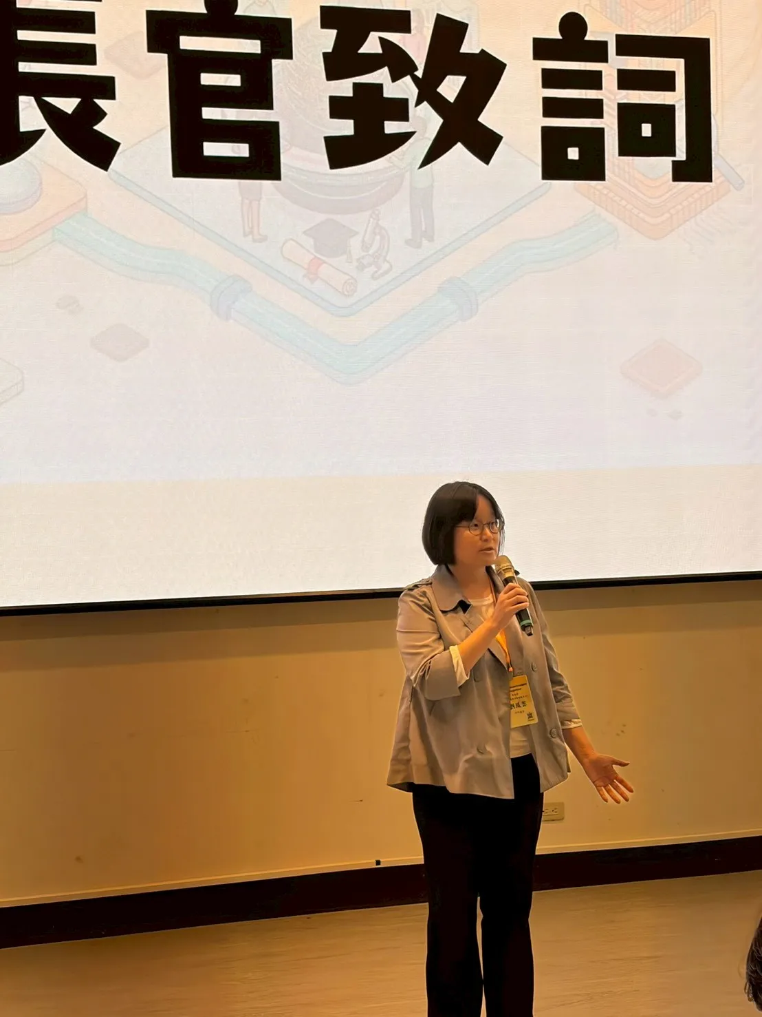 成果展活動照片 第3張